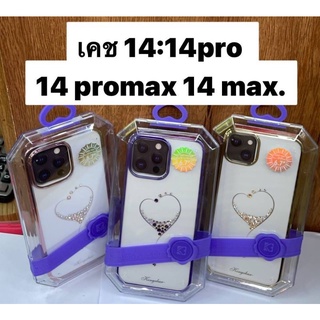 เคสประดับเพชร Crystal หลังใส ขอบสี iPhone 14 / 14 Pro / 14 Plus / 14 Pro Max