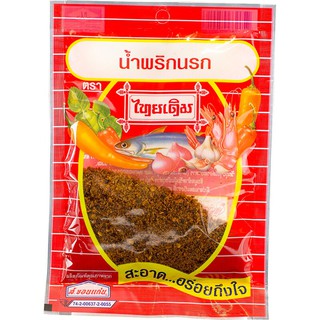 ไทยเดิมน้ำพริกนรก 22กรัม Thai Original Hell Chili Paste 22 grams