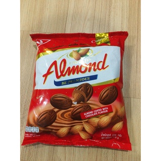 💥พร้อมส่ง💥United Almond chocolate🌰ขนาด275กรัม บรรจุ50เม็ด