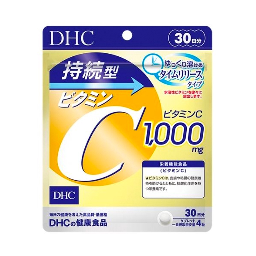 DHC vitamin C Sustainable 1,000 mg (สำหรับ 30 วัน) 120 Tablets