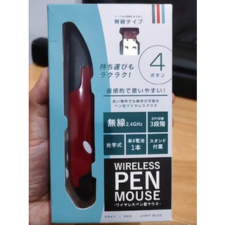 Wireless Pen Mouse 2.4GHz