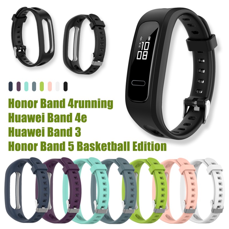 สายนาฬิกาสําหรับ Honor Band 5 Basketball Edition/ Honor Band 4running/ Huawei Band 4e/ Huawei Band 3