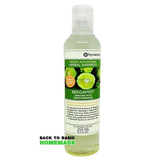 bynature , แชมพูมะกรูด สูตรธรรมชาติ 250 มล. Bergamot Herbal Shampoo #8854616002024