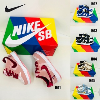 Ready Stock Nike Sb Kids Sneakers Children S Shoes Baby Shoes Kids Comfortable Shoes Kids Casual Shoes Kids Board Shoe Shopee Thailand