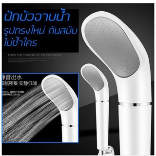 ฝักบัวอาบน้ำ รุ่นใหม่ ใช้กับเครื่องทำน้ำอุ่นได้ กรองคลอลีนเฉพาะหัวฝักบัว **พร้อมส่ง**รุ่นA3014