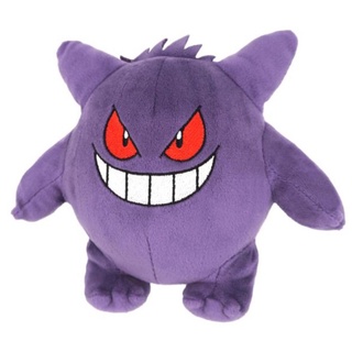 [Direct from Japan] Pokemon Plush doll ALL STAR COLLECTION Gengar Sanei Boeki Japan NEW