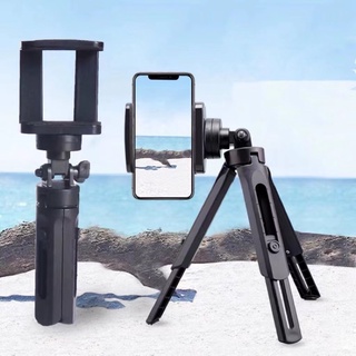 ขาตั้งโโทรศัพท์แบบสามขาขาตั้งมือถือ 3 ขาปรับสูง-ต่ำได้ Tripod Mobile Holder