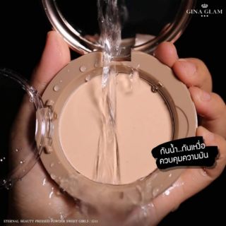 GINA CLAM แป้งจีน่าแกรม ติดทนกันเหงื่อกันน้ำแท้ 100%