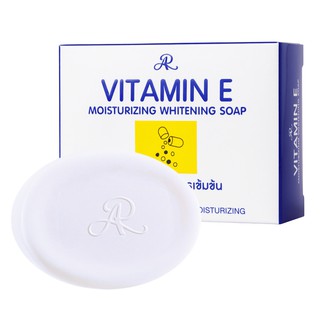 AR Vitamin E Moisturising Whitening Soap เอ อาร์ สบู่วิตามิน อี สูตรเข้มข้น ขนาด 100 กรัม