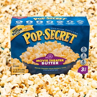 ⚡ป็อปซีเคร็ต มูฟวี่ เธียเตอร์ บัตเตอร์ สำหรับไมโครเวฟ 272 กรัม / Pop Secret Movie Theater Butter 272g🍿