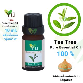 10 ml.100% Pure Tea Tree Essential Oil กลิ่นทีทรี | น้ำมันหอมระเหย กลิ่นสกัดจากธรรมชาติ 100% | Tea Tree Oil