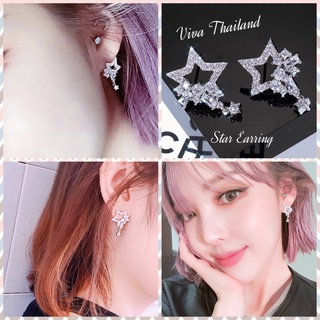 ต่างหูเพชรรูปดาว Star Earring 🌟 งานน่ารัก Cute ใส่ติดหูใส่ได้ทุกวัน งานสวย พร้อมส่งจากไทย