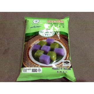 ใบหยก แป้งขนมชั้น 1 กก