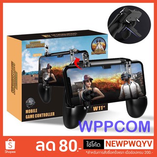 PUBG Mobile Wireless W11+ Gamepad Remote Controller Joystick for iPhone Android