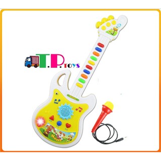 T.P.TOYS กีต้าร์GUITAR MUSIC ทานตะวัน แถมฟรี ไมโครโฟน