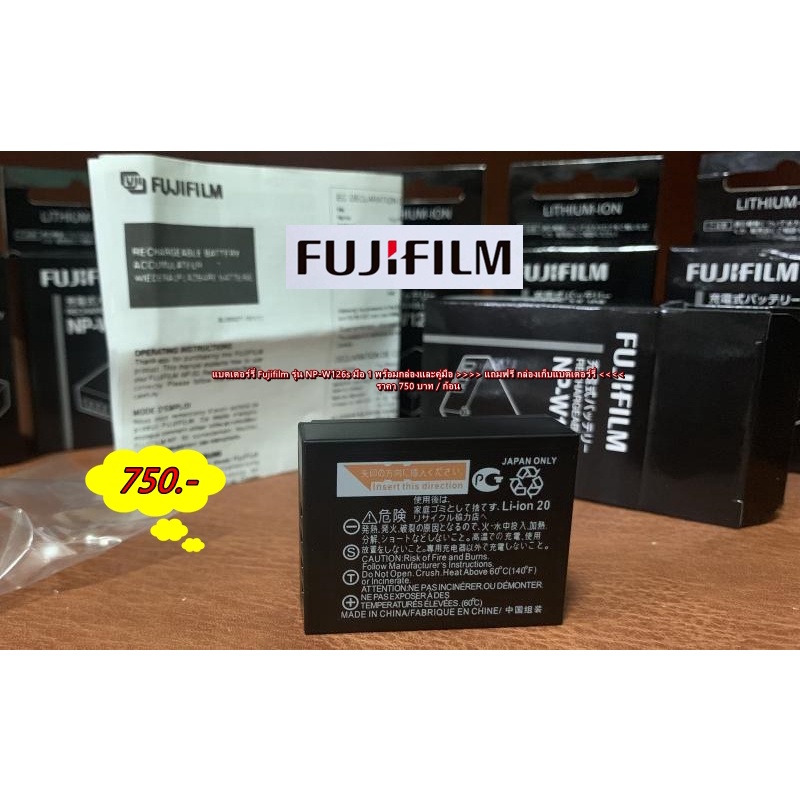 แบตเตอร์รี่ Fuji XA2 XA3 XA5 XA7 XA10 XT10 XT100 XT200 XE4 XE3 XE2 XT20 XT30 HS50EXR X-T2 ครบกล่อง *