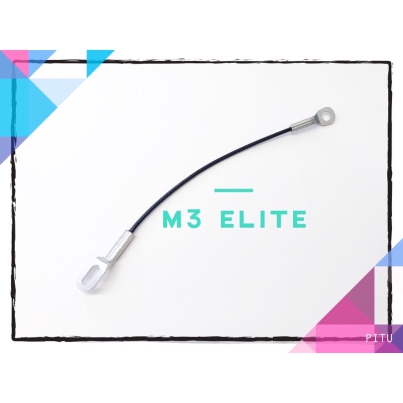 สาย FORD RANGER WL REAR BONNET