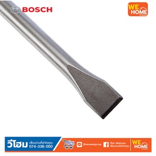 ดอกสกัด BOSCH SDS MAXแบน (400 ม.ม.) (X10) 2608690233