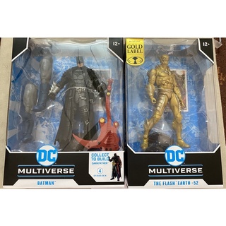 Mcfarlane Justice League