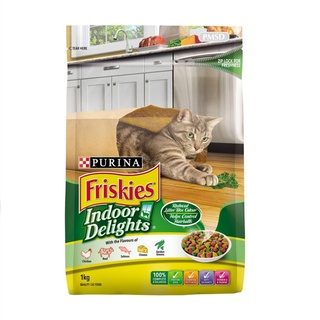 Friskies Indoor Delights ฟริสกี้ส์ อาหารแมวโต สูตรเลี้ยงในบ้าน (เขียว) 1.1 KG