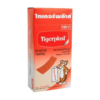 Tigerplast พลาสเตอร์ปิดแผล ชนิดผ้า 100 ชิ้น จำนวน 1 กล่อง ไทเกอร์พล๊าส