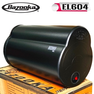 [ ลดพิเศษ ]ซับท่อติดรถยนต์ เรือ BAZOOKA รุ่น EL604 ซับตู้สูตร6.5นิ้วกันน้ำพร้อมลำโพงฝาปิด กำลังเสียง100 วัตต์ ข้อมูลผลิต