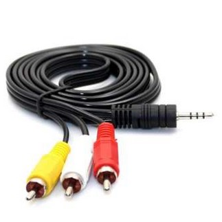 ลดราคา Di shop 1.5M 3.5mm male Plug to 3RCA Female adapter cable Video adapter #ค้นหาเพิ่มเติม แบตเตอรี่แห้ง SmartPhone ขาตั้งมือถือ Mirrorless DSLR Stabilizer White Label Power Inverter ตัวแปลง HDMI to AV RCA