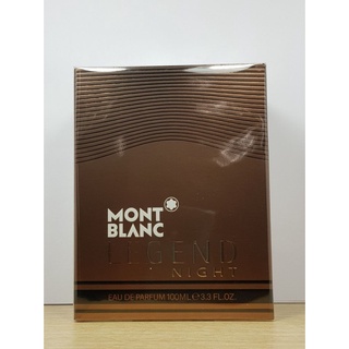 Montblanc Legend Night pour homme EDP 100ML กล่องซีล(เช็คสต้อคก่อนทำรายการนะคะ)