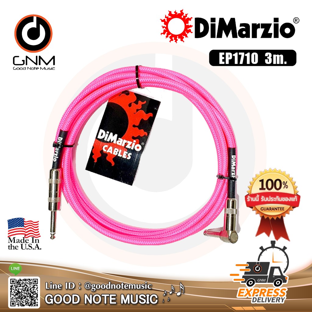 สายแจ็คกีตาร์ DiMarzio® รุ่น EP1710SR Guitar Straight/Angle 10-ft Neon Pink รับประกันของแท้ 100%