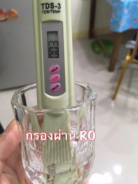 UNIPURE เครื่องกรองน้ำ 5 ขั้นตอนระบบ RO ขนาด 75 GPD แถมฟรีไส้ PP 1 ไส้,TDS 1 เครื่อง,สายน้ำ 10 เมตร - รูปที่ 2