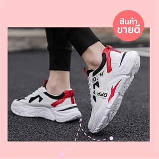 👟🛒SALE!!! พร้อมส่ง รองเท้าผ้าใบผู้ชาย รุ่น 1188