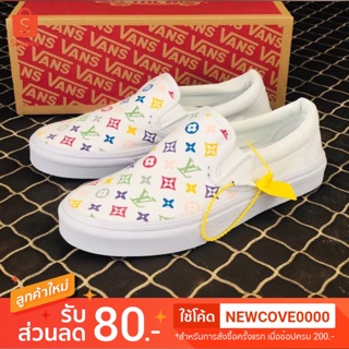 vans slip on louis vuitton monogram