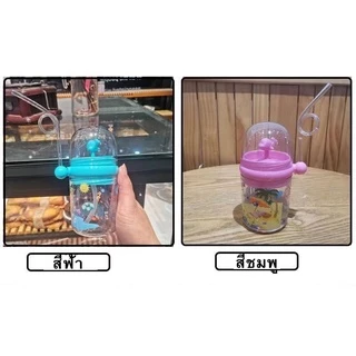 ขวดน้ำปลาวาฬพ่นน้ำ แก้วปลาวาฬ ขวดน้ำรุ่นใหม่ ขวดน้ำที่สนุก ขวดน้ำทันสมัย250ml พร้อมส่ง