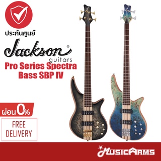 Jackson Pro Series Spectra Bass SBP IV กีต้าร์ไฟฟ้าPro Series Spectra Bass SBP IV+รับประกันศูนย์ 1 ปี MusicArms