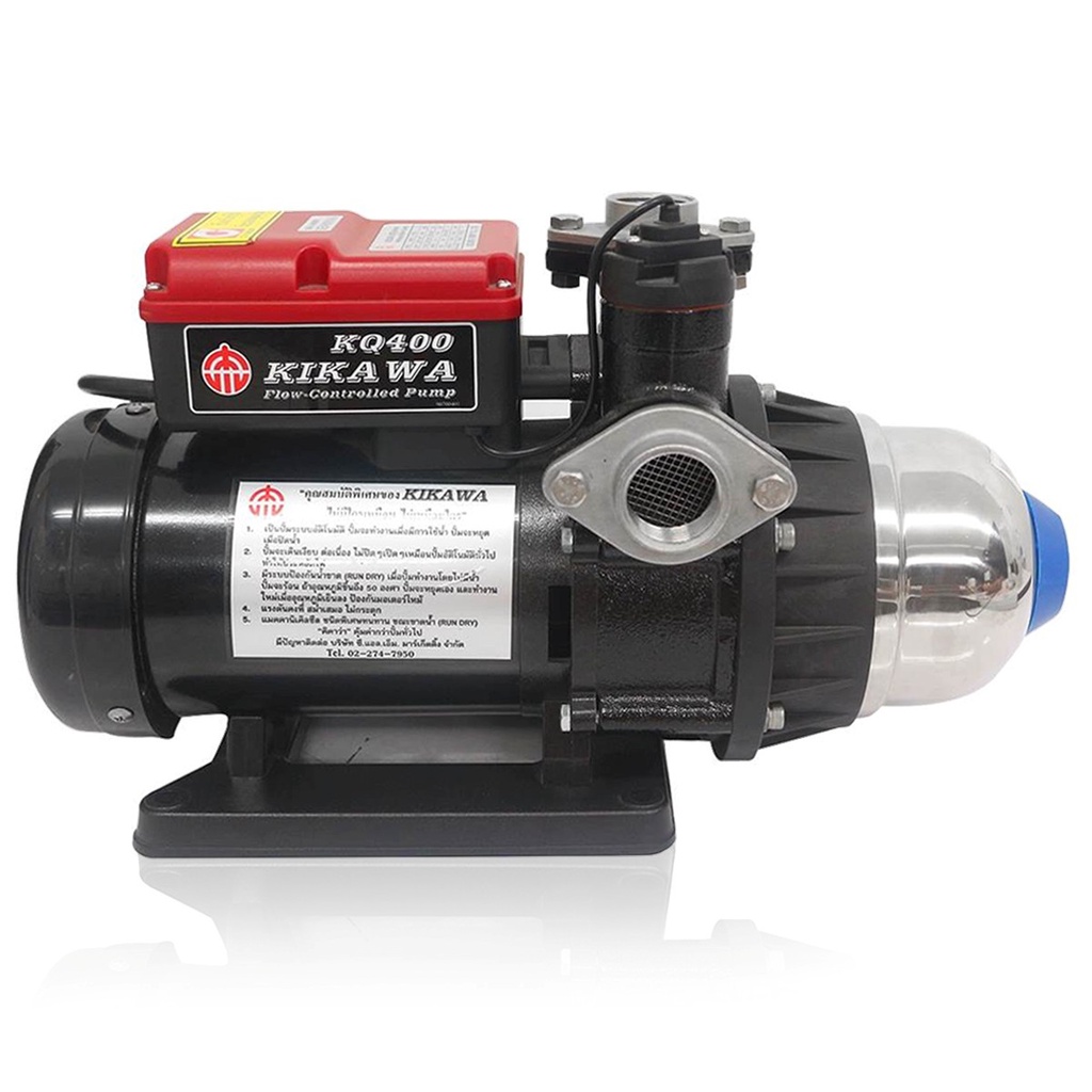 KIKAWA KQ400SV ปั๊มน้ำอัตโนมัติ (เสื้อสแตนเลส ใช้กับน้ำร้อน) KQ 400 SV KQ - 400 - SV KQ-400-SV KQ - 