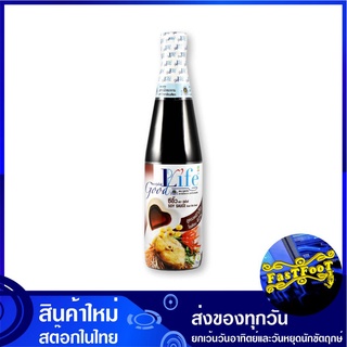 ซีอิ๊ว 500 มล. กู๊ดไรฟ์ Good Life Soy Sauce ซอส ซอสถั่วเหลือง ซีอิว ซีอิ้ว เครื่องปรุง ซอสเครื่องปรุง