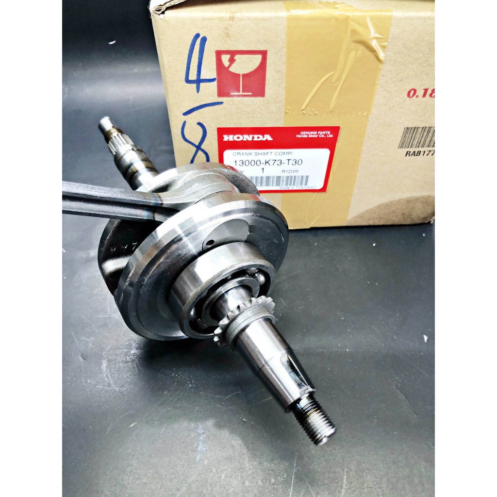 ชุดข้อเหวี่ยง เวฟ125i ปี2013-2022 (แท้ศูนย์ฮอนด้า) (13000-K73-T30)