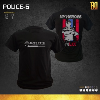 เสื้อซับในตำรวจ เสื้อตำรวจคอกลม เสื้อยืด POLICE-6