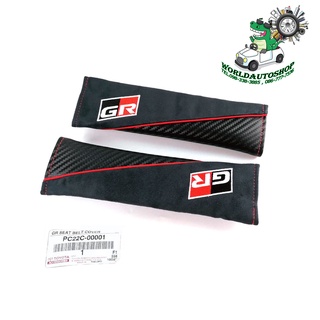 นวมเบลส์ belt ปลอก belt toyota แต่ง GR ของแท้ เบิกห้าง ศูนย์ OEM  1 คู่ มีบริการเก็บเงินปลายทาง