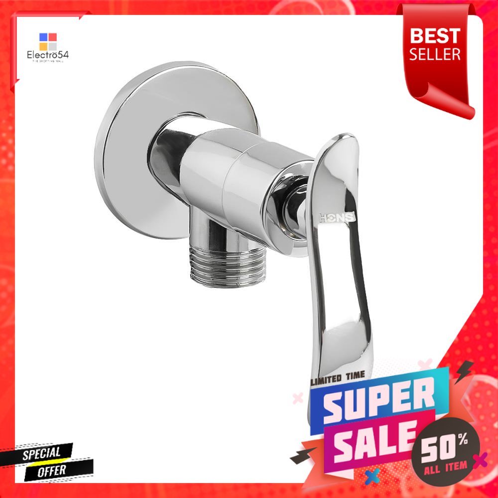 วาล์วฝักบัว HONS VS1002SHOWER VALVE HONS VS1002