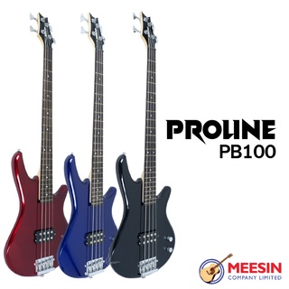 Proline รุ่น PB100 เบสไฟฟ้า 4 สาย ทรง Modern 1วอลลุ่ม 1 โทน 1ฮัมบักเกอร์