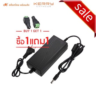 Adapter 12V 5A 👉🏻สามารถใช้ได้กับอุปกรณ์ทุกชนิดที่ใช้ไฟขาเข้า 12V 5A  👉🏻รับสินค้าตามรูป