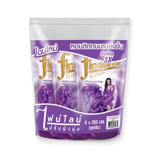 🔥The Best!! ไฟนไลน์ น้ำยาปรับผ้านุ่ม สูตรมาตรฐาน ม่วง 250 มล. x 6 Fineline Regular Softener Purple 250 ml x 6