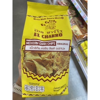 แผ่นแป้ง ข้าวโพด ทอดกรอบ รสดั้งเดิม ตรา เอล ชาร์โล 200g. El Charro Mexican Corn Chips Original