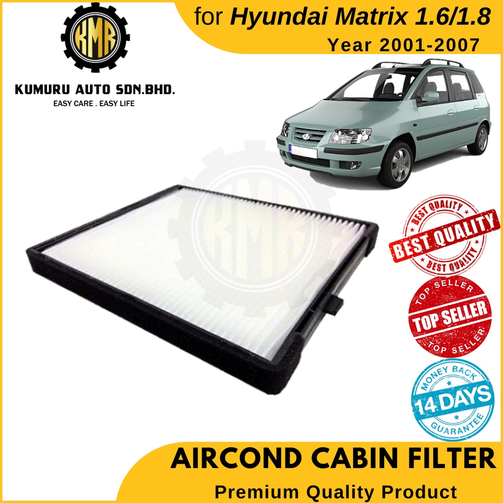 (1@ชิ้น) ไส้กรองแอร์คอน Hyundai Matrix 97133-2D000