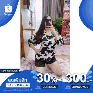 เสื้อเชิ๊ตแขนสม้อกลายวัว!!!กำลังฮิตมาแรงในปี2021