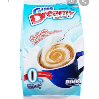 คอฟฟี่ ดรีมมี่ สีฟ้า(Coffee Dremy)