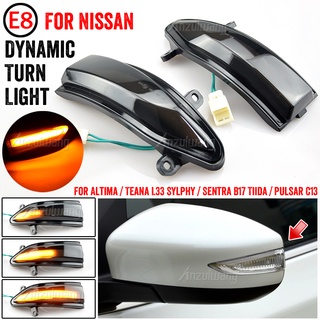 ไฟเลี้ยวไดนามิก LED กระพริบ สําหรับ Nissan Altima Teana L33 2013 2018 Sylphy Sentra B17 Tiida Pulsar C13 2 ชิ้น