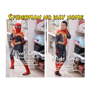 Cosplay Spiderman No Way Home 2 ชุดสไปเดอร์แมน ชุดฮีโร่ ชุดแฟนซี ชุด Spiderman พร้อมส่ง