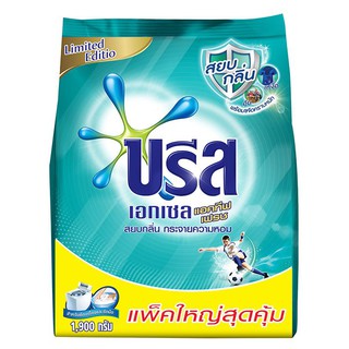 🚚💨พร้อมส่ง!! บรีส เอกเซล ผงซักฟอก สูตรแอคทีฟ เฟรช 1900 ก. BREEZE Excel Activefresh Laundry Detergent 1900 g.